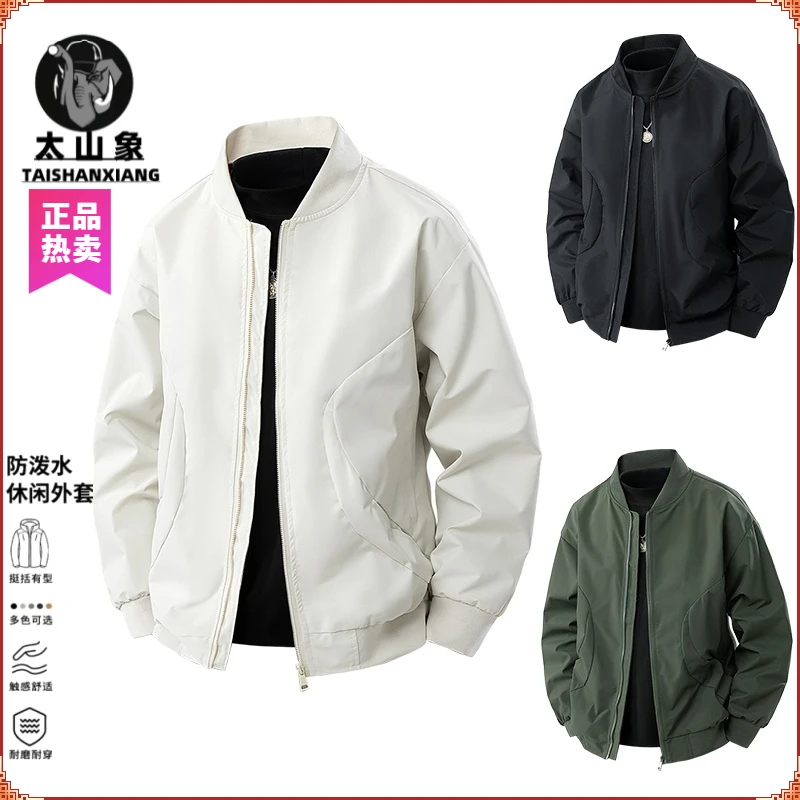 运动旅游上衣春秋季户外帅气高级感外套上班飞行服时尚新款男夹克