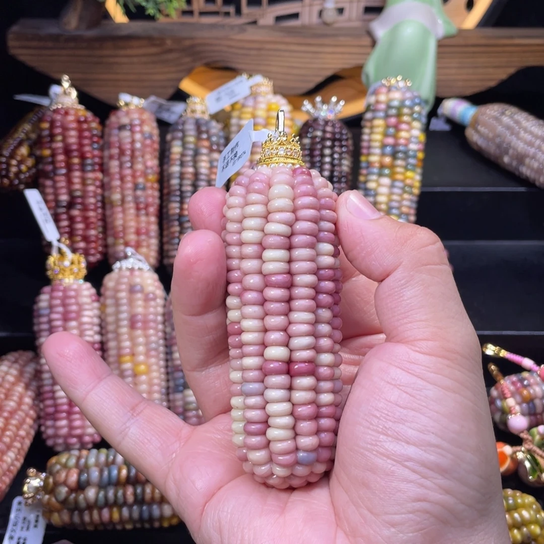 ****贝玉文玩玉米粉色实色