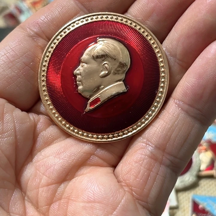 孟***刀铝普通纪念章一枚