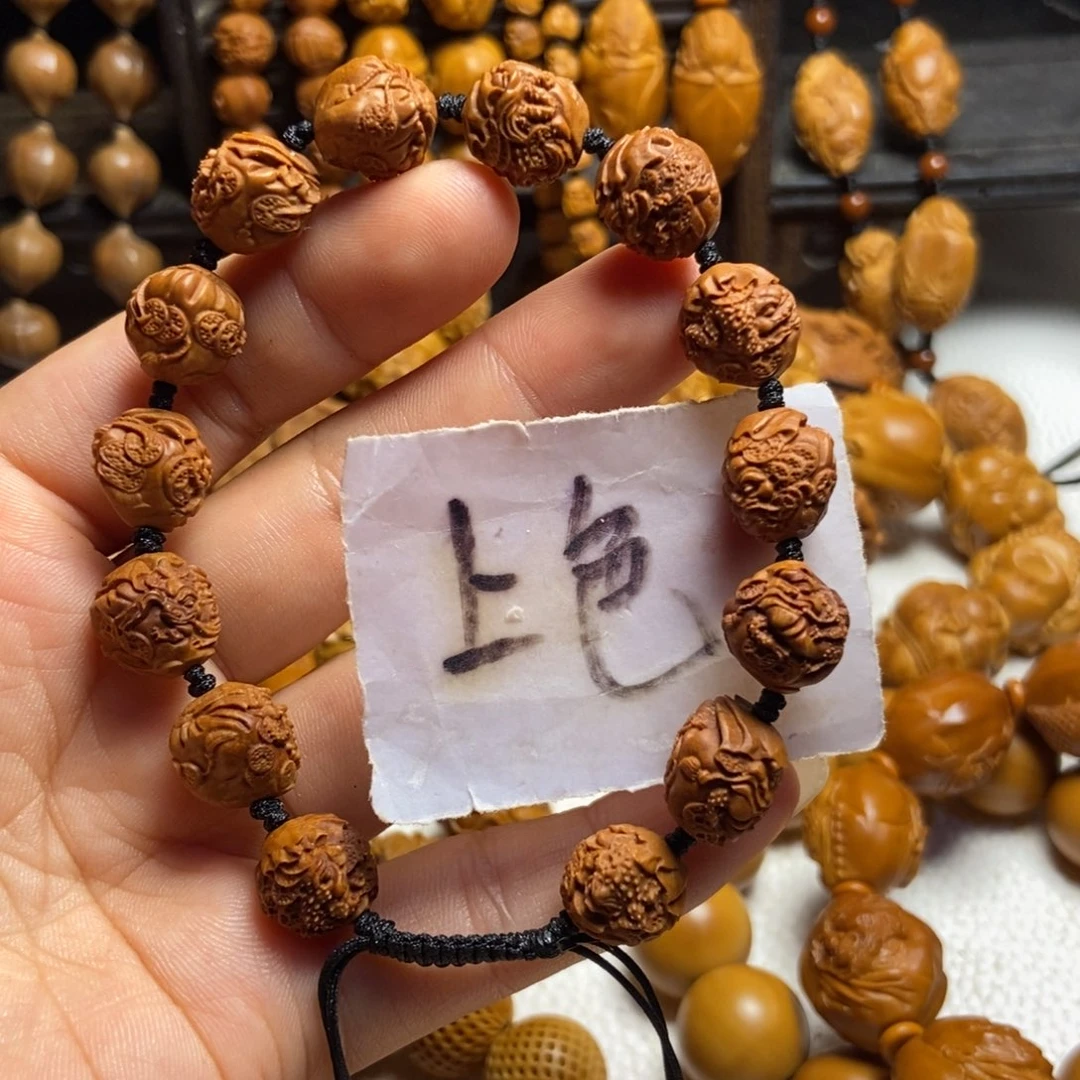【闪购商品】橄榄核手串/手链珍桃核金蟾