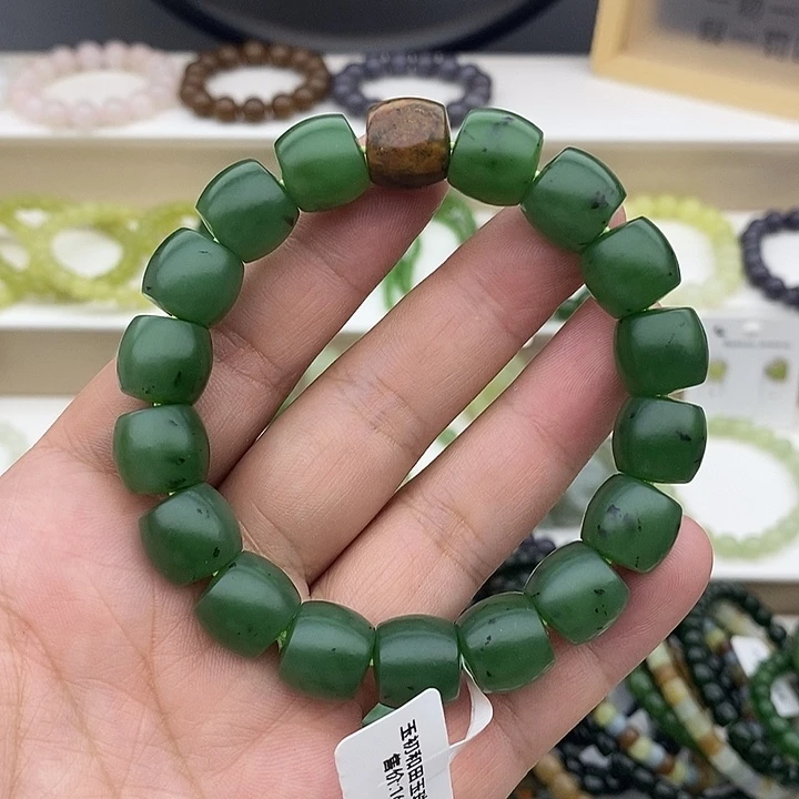 手链未镶嵌和田玉
