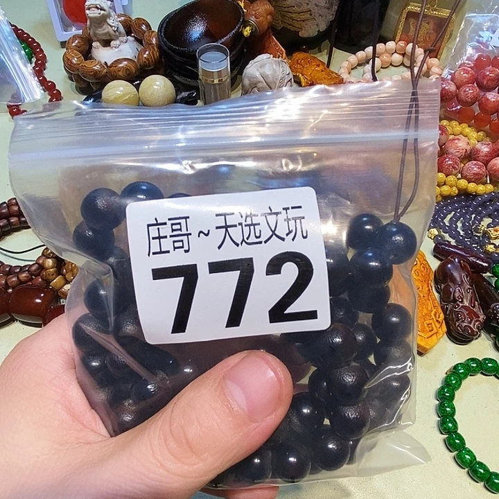 秀***中大理石磁石配饰、配饰772