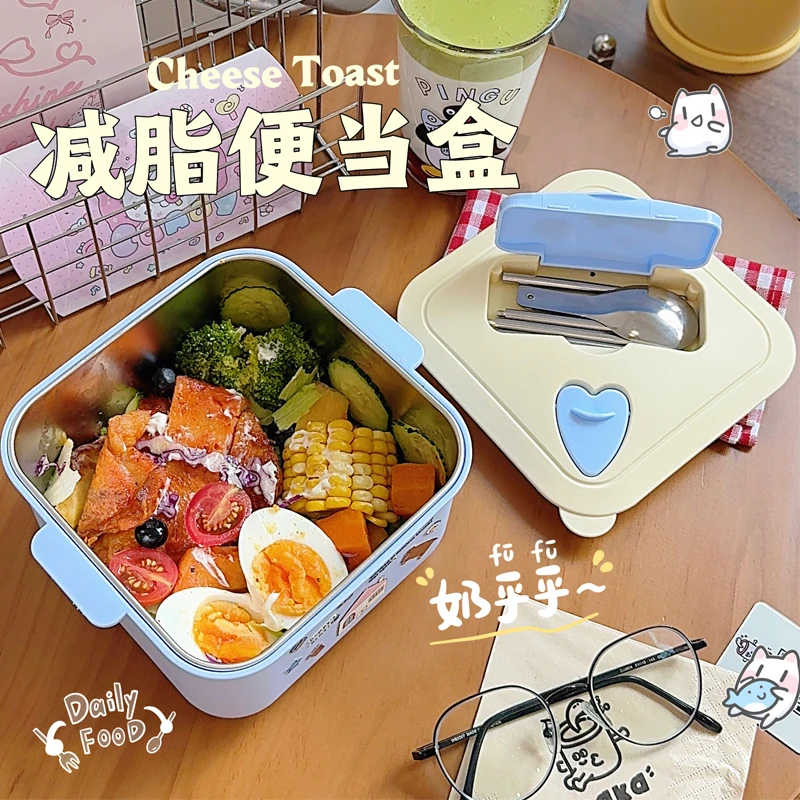 泡面碗ins新款带盖高颜值方形泡面学生宿舍防烫可沥水方便面碗