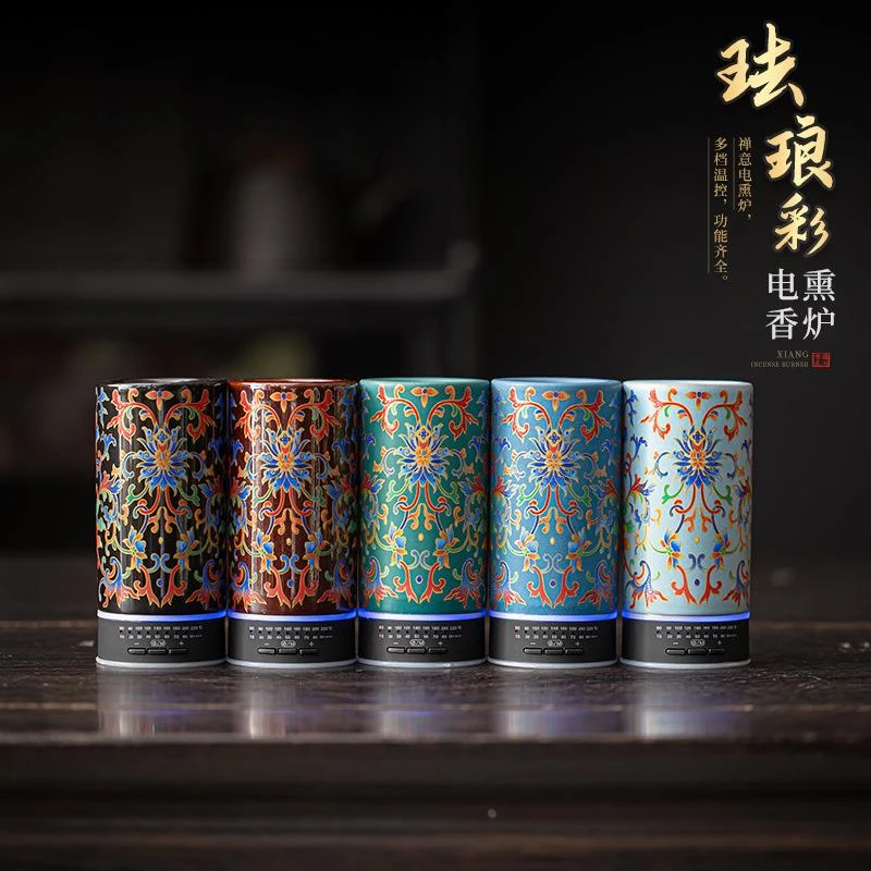 珐琅彩电熏炉充电定时檀香炉车载旅行香块香丸陶瓷香薰炉装饰摆件