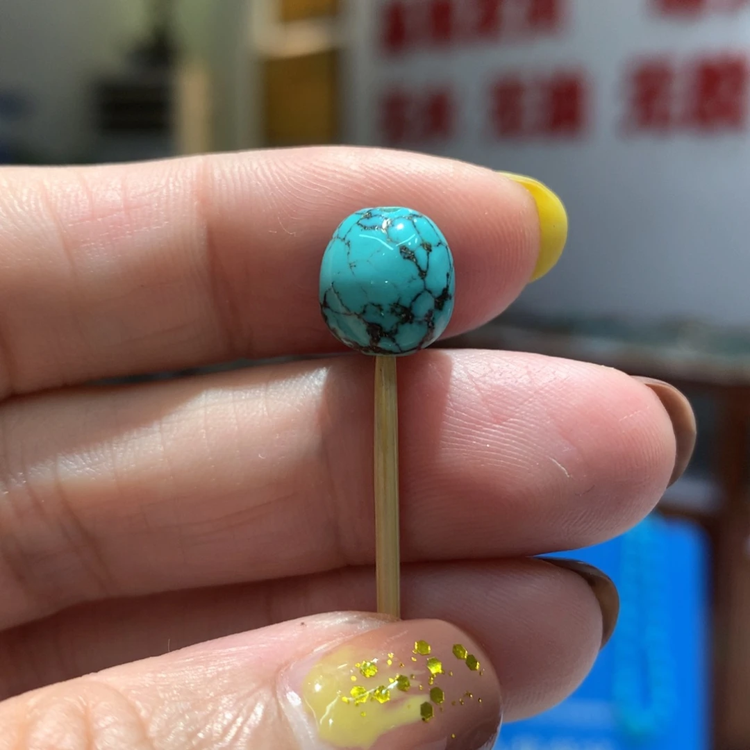 未镶嵌绿松石配饰