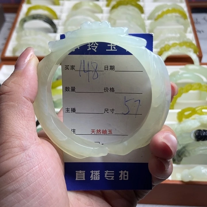 未镶嵌蛇纹石玉手镯