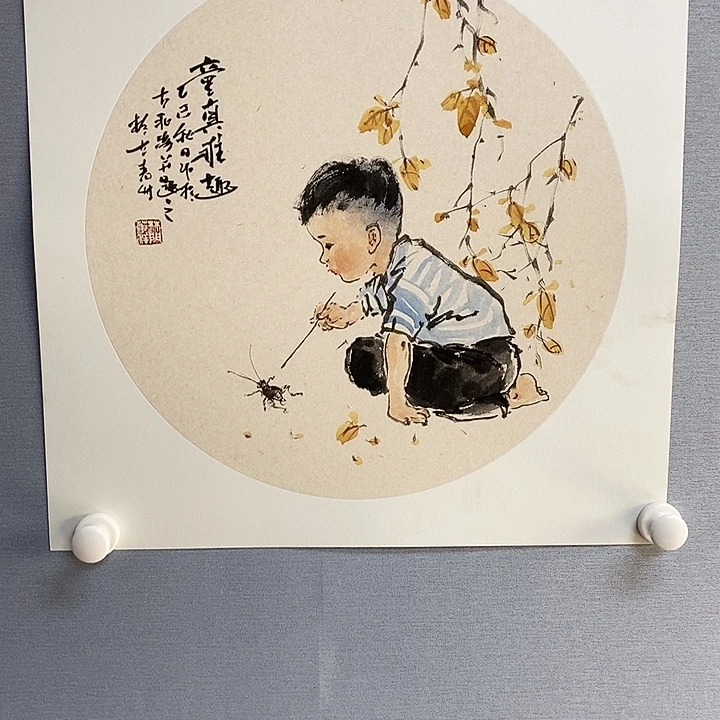 国画亲笔手绘原创