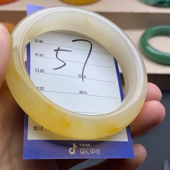 石英质玉未镶嵌手镯