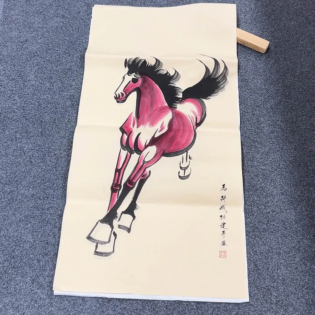 国画M精品书画作品