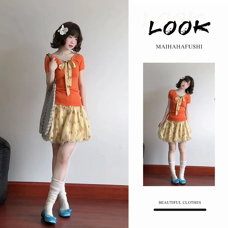 夏季一整套女装2025新款韩版洋气减龄蝴蝶结短袖上衣碎花短裙套装