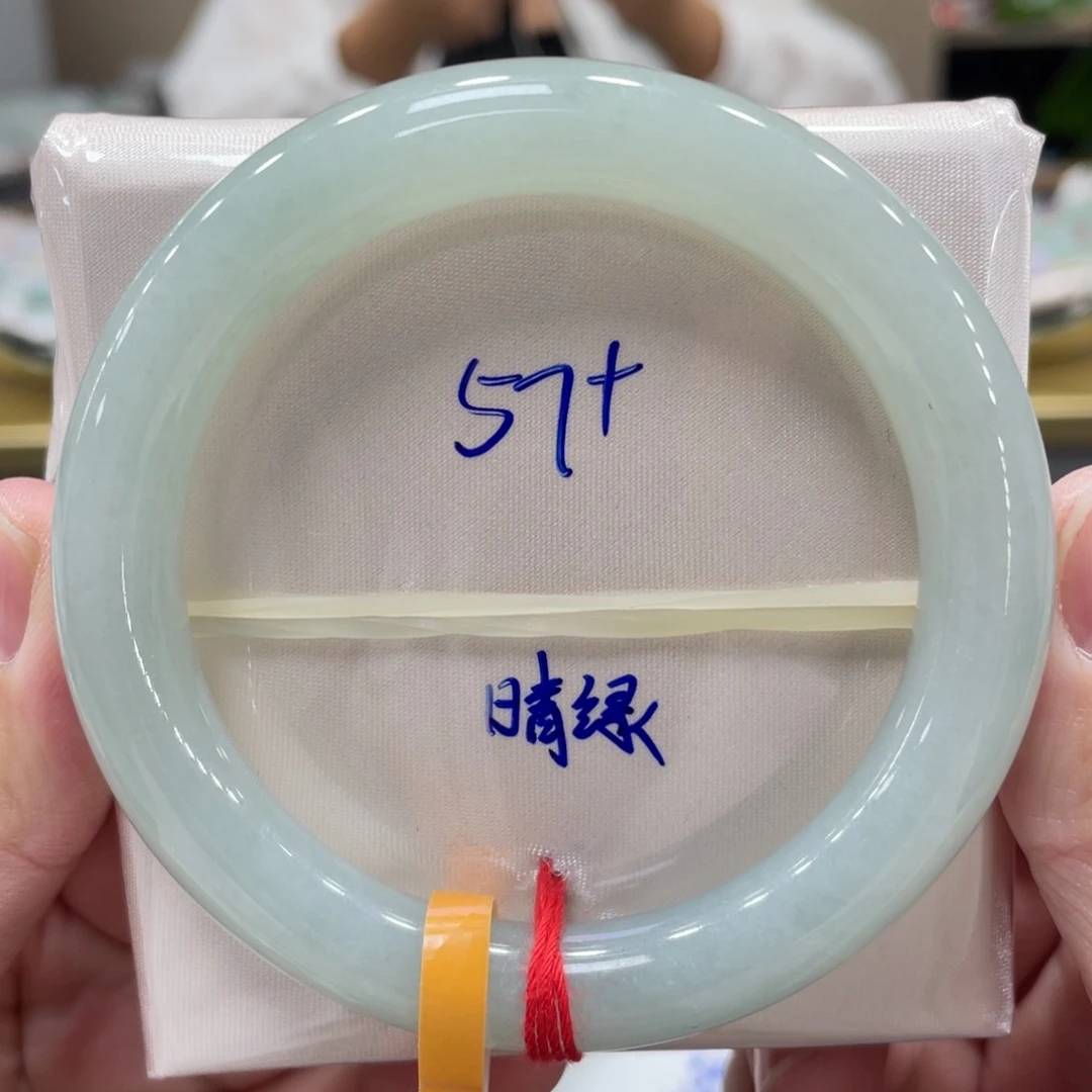 未镶嵌手镯翡翠翡翠