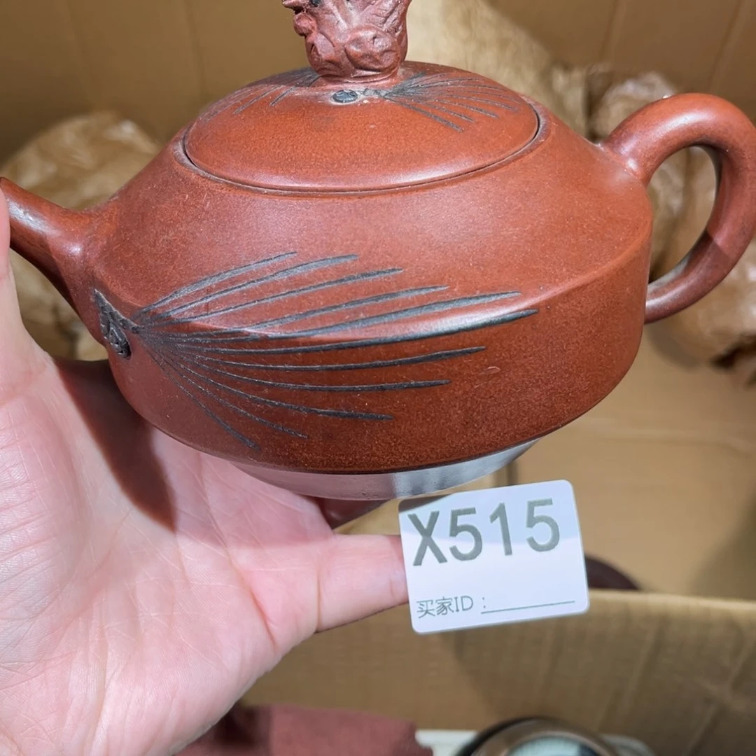 茶壶紫砂紫砂茶壶515