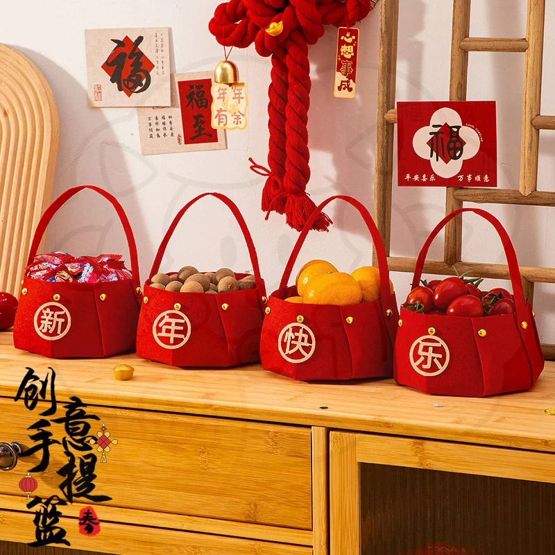 新年装饰品2025蛇年手提果篮过年家用喜庆瓜果盘摆件春节氛围布置