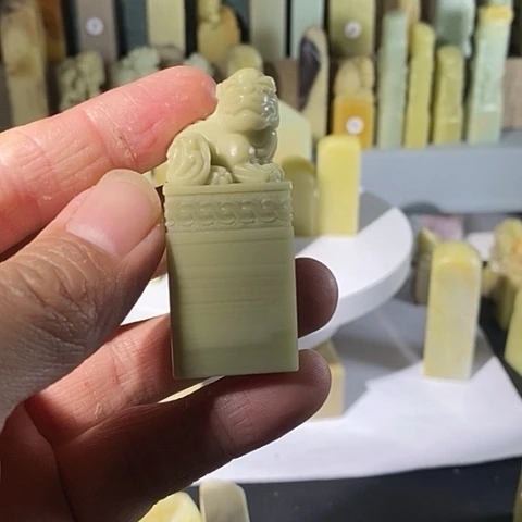 青田石拾*青田石青田石