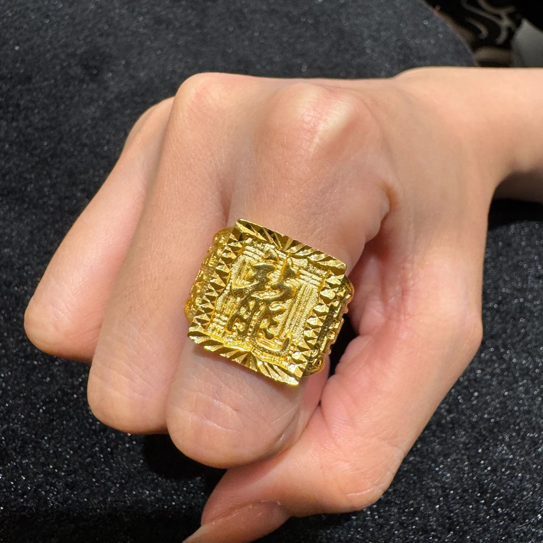 铜合金戒指 男士龍字精美戒指