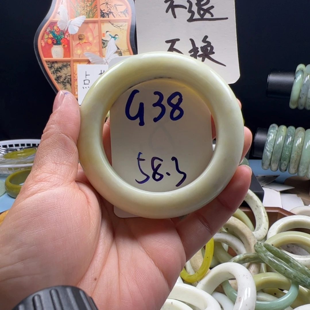 蛇纹石玉合金手镯