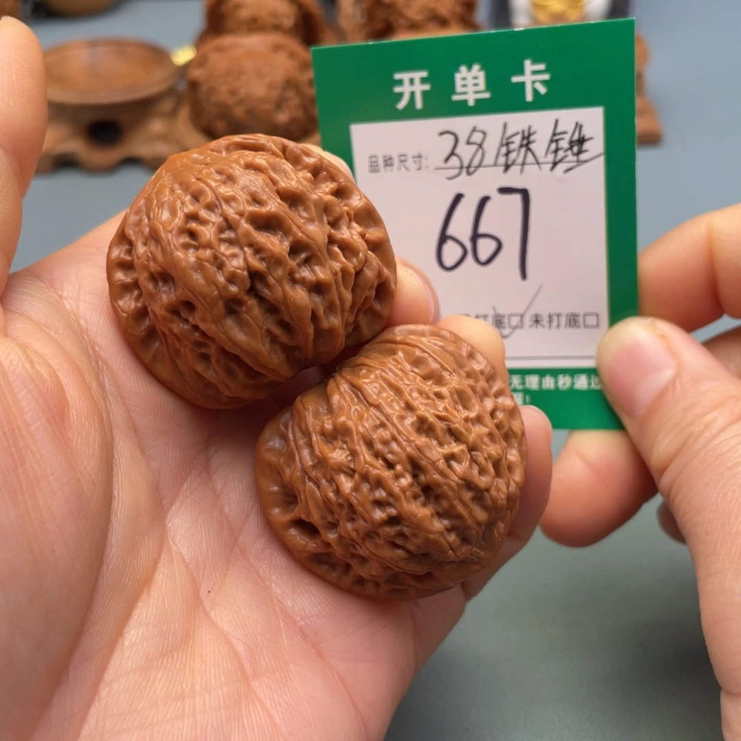 桃核把件文玩核桃