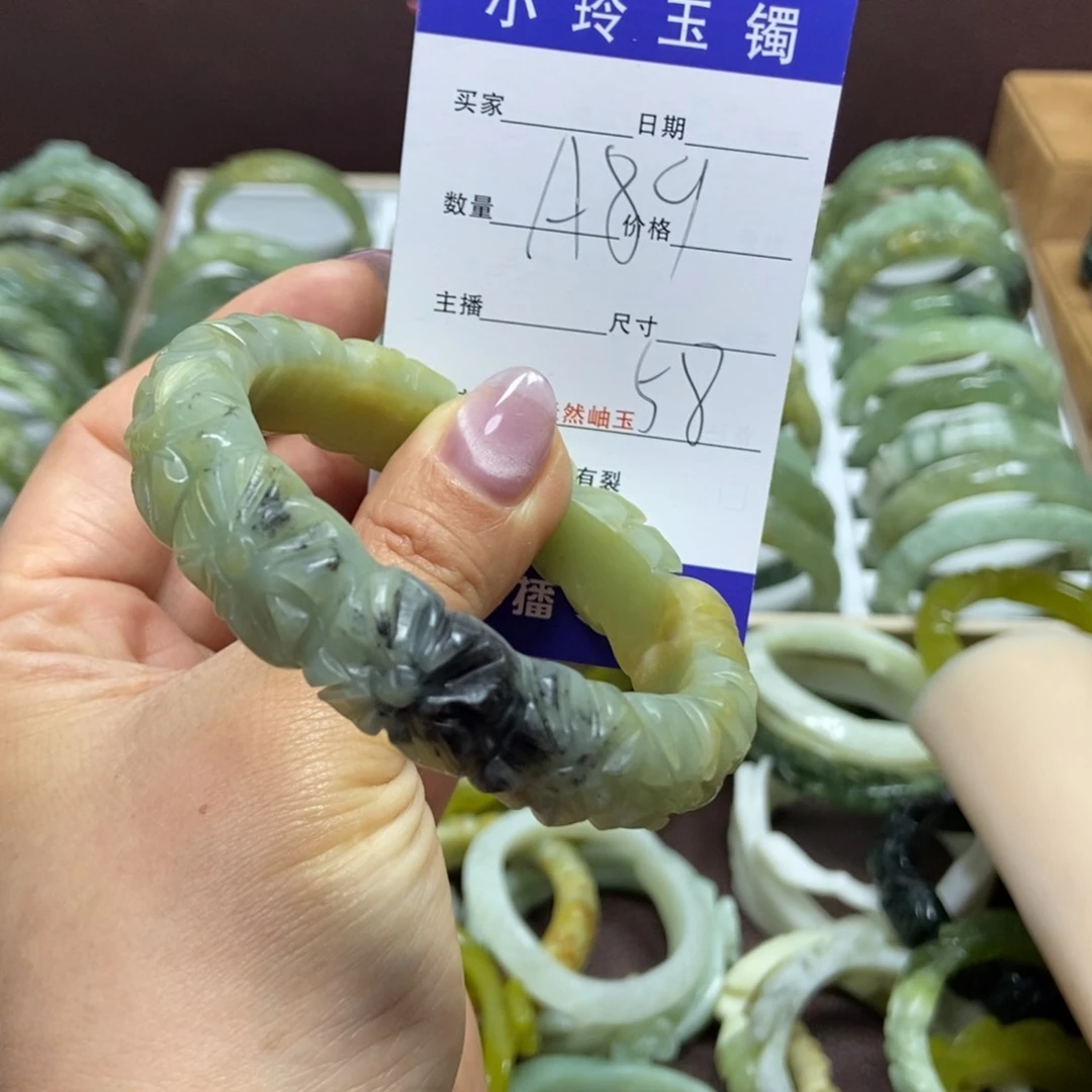 蛇纹石玉手镯未镶嵌