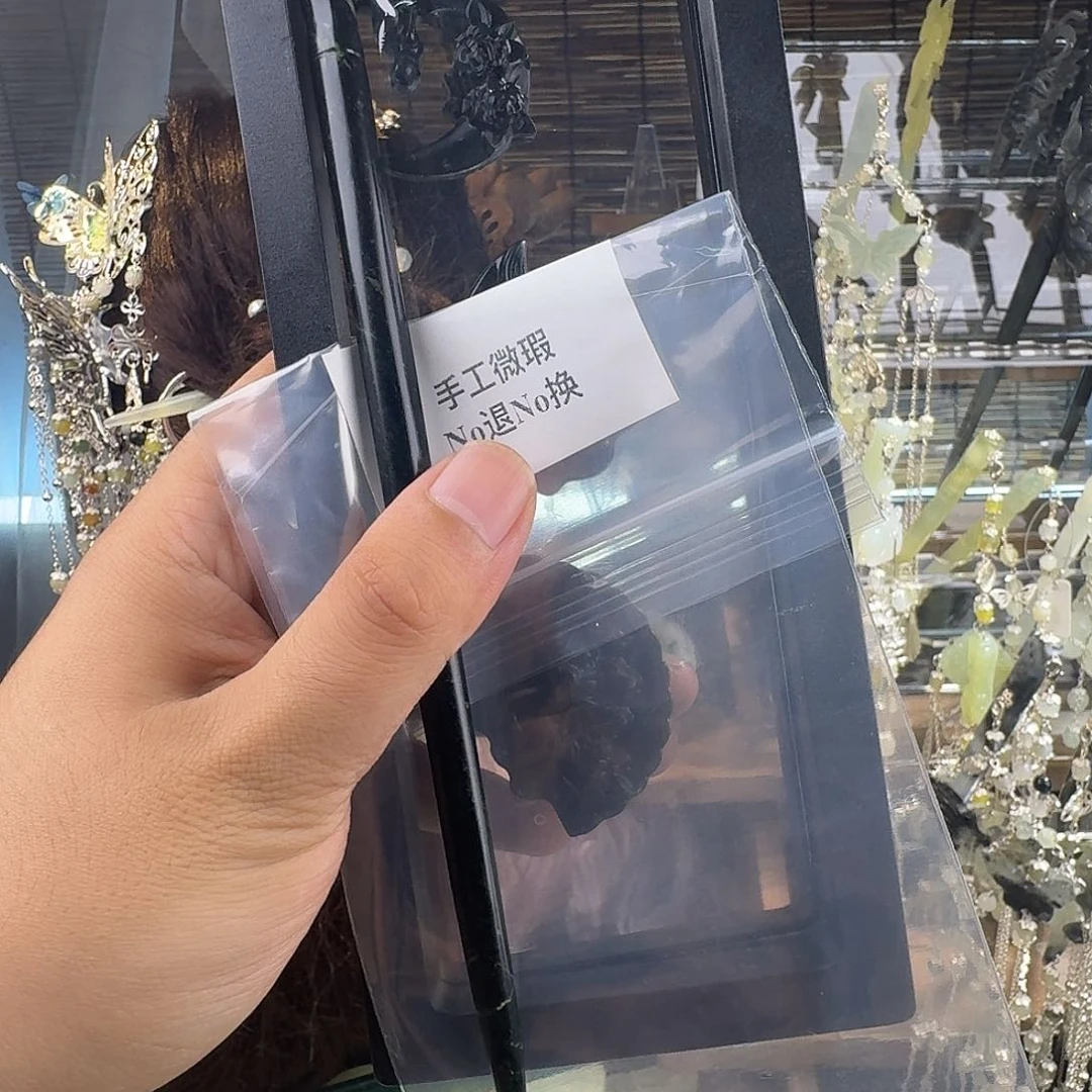 筱***筠蛇纹石玉合金发饰