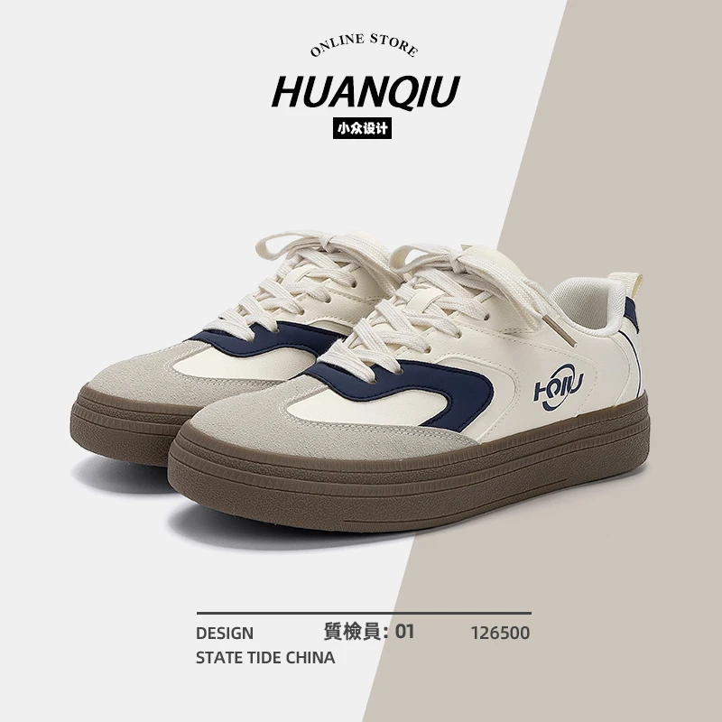 环球低帮德训鞋男款2025新款秋季厚底鞋子男百搭轻便休闲运动板鞋