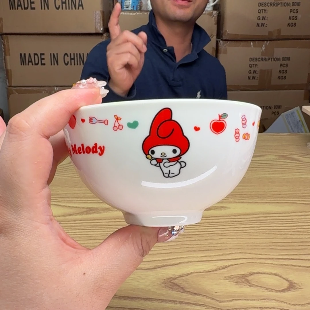 碟这个世界都是微瑕
