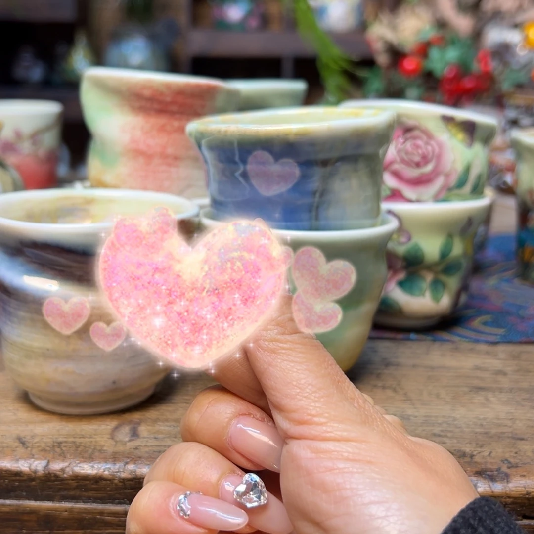 瓷片道**然预存20～～～～～