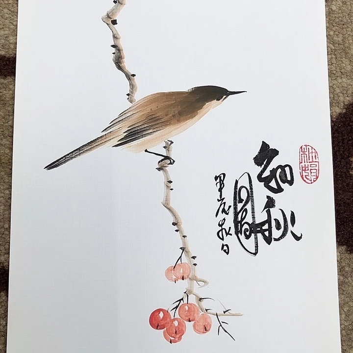 国画用****4杜鹃哈哈哈哈哈哈哈哈