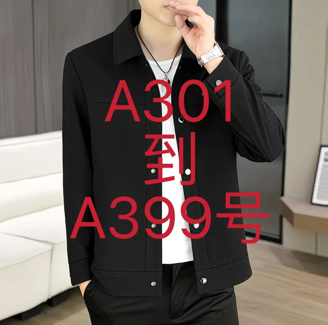 A301号到A399号温州名品店高品质男装
