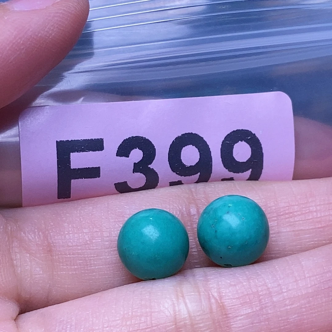 空竹粉丝专享福利十堰特色散珠