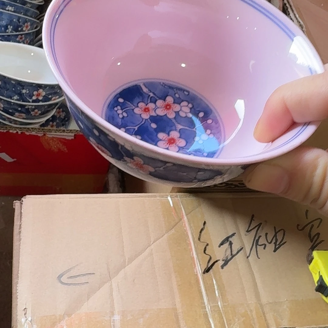 景德镇陶瓷888888888889999