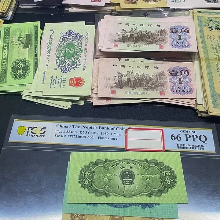 晨*六合店铺闪购链接三版521分全新各30张