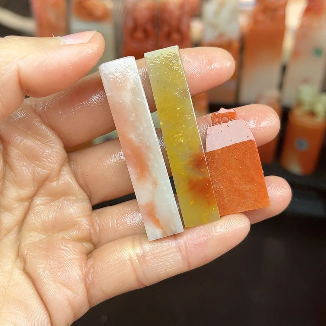 昌化石印石乙****室这个点就不睡觉
