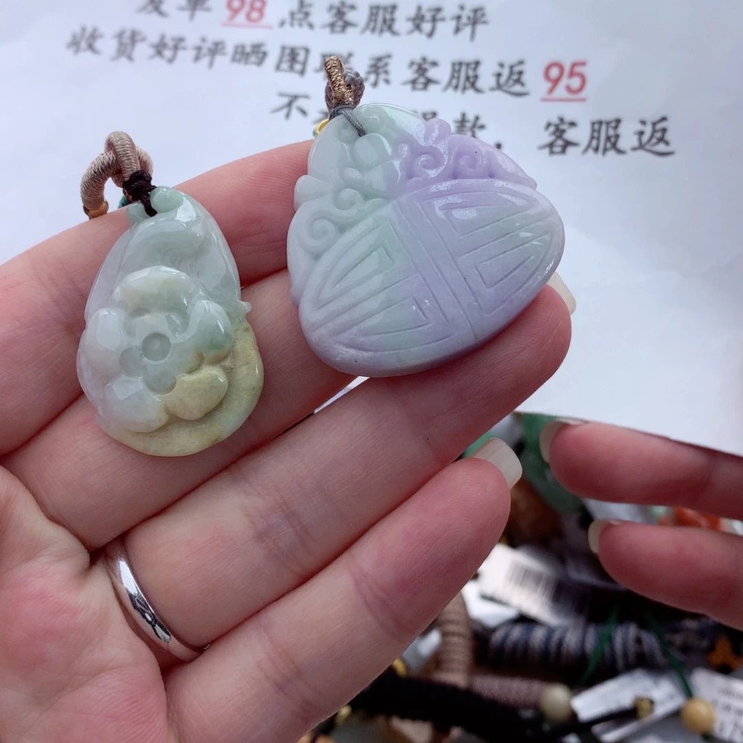 翡翠颈饰未镶嵌?****友吊坠