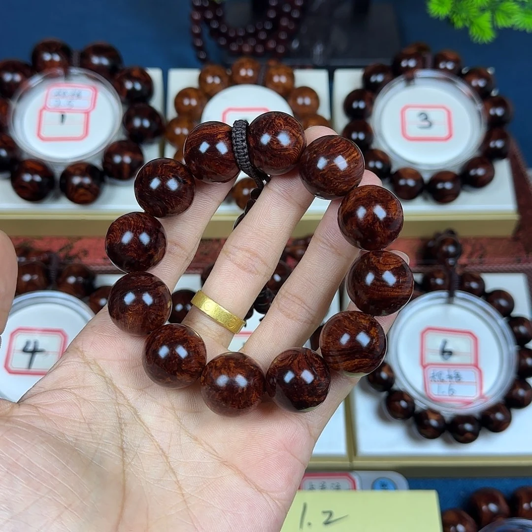 诚***挚花梨木类黄花梨2.0