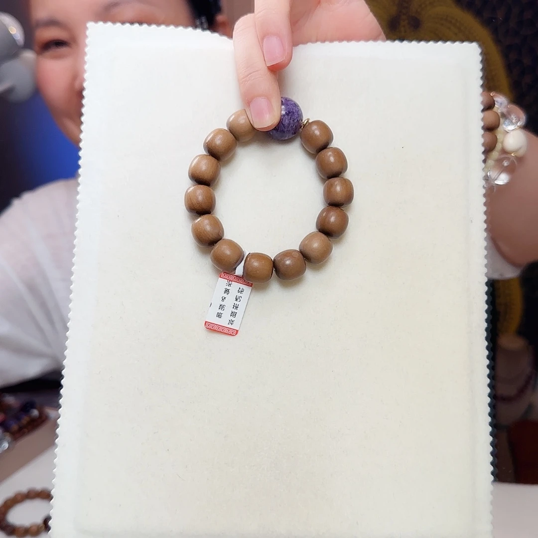 无事牌非洲檀香大气上档次