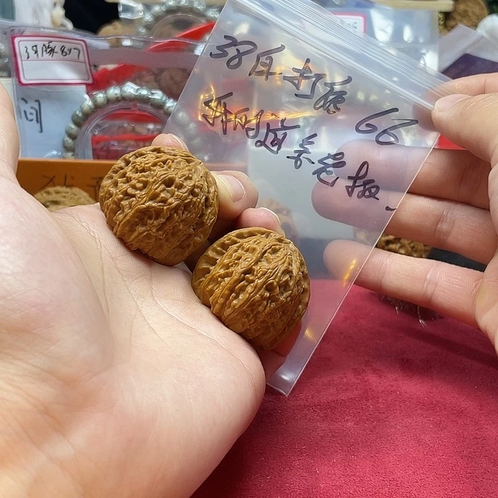文玩核桃把件我****板白狮子