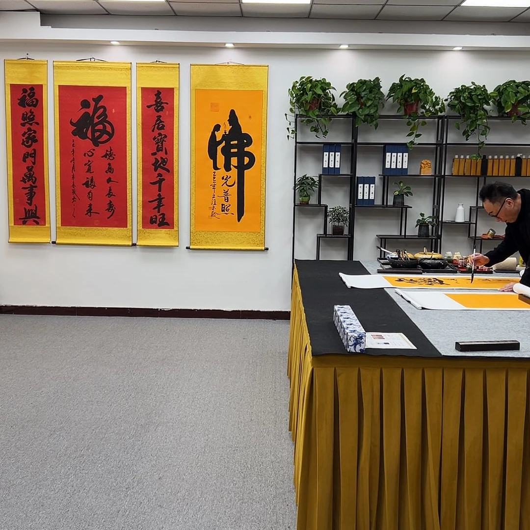 书法定制书法手绘