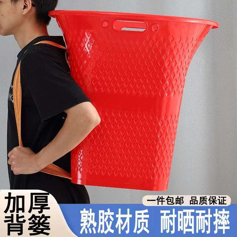 仿竹编塑料背篓大号加厚石榴背篼采茶蘑菇水果蔬菜赶集用背筐红色