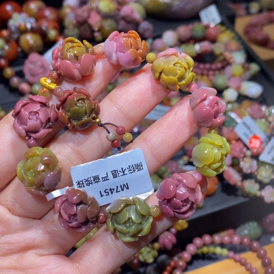 【闪购商品】未镶嵌手链玛瑙/玉髓盐源玛瑙