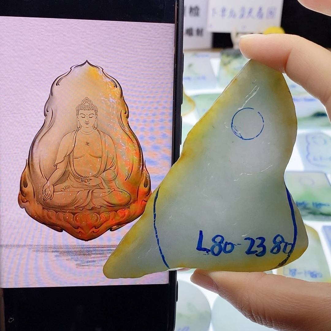 未镶嵌定制翡翠翡翠