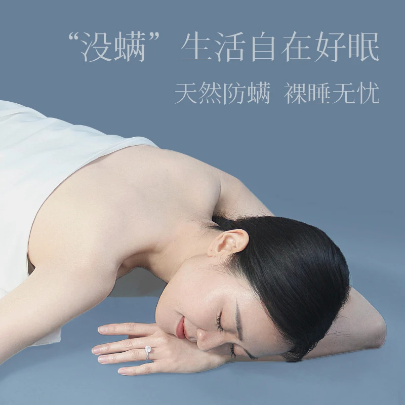 【小水专属】晟锦犇牛头层水牛皮凉席新皮独家首发