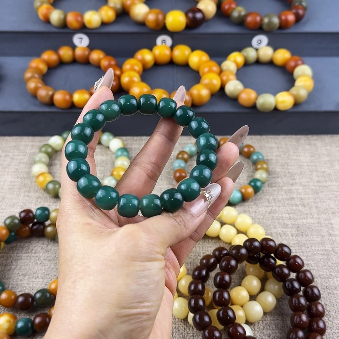 菩提根/象牙果吊坠