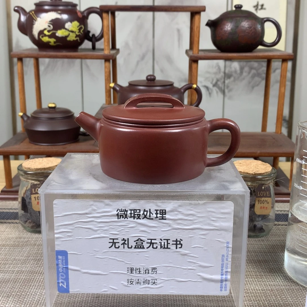 茶壶紫砂牛****斯宜兴紫砂壶