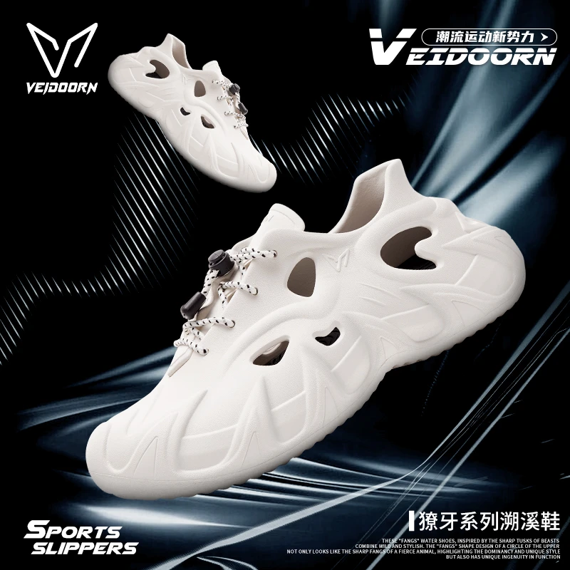 【新品发售】维动獠牙运动凉鞋男鞋女洞洞鞋透气软底外穿溯溪鞋减震
