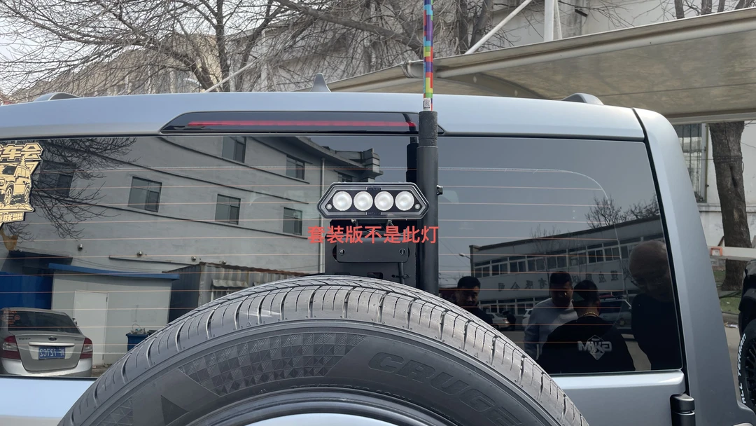 猛龙专用新款尾门多用途支架