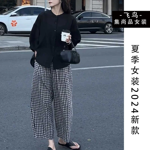 夏季套装女装2025新款韩版时尚色半袖防晒衬衫高腰显瘦格子裤女新