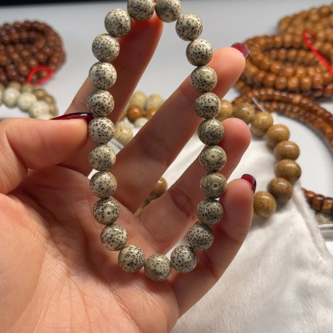 吊坠星月菩提10圆珠青花