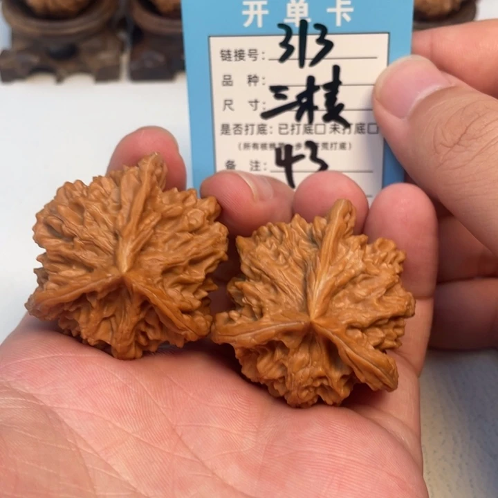 吊坠文玩核桃核桃