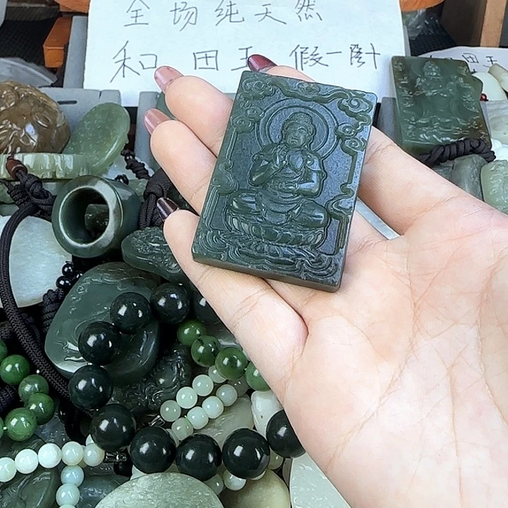 颈饰未镶嵌和田玉