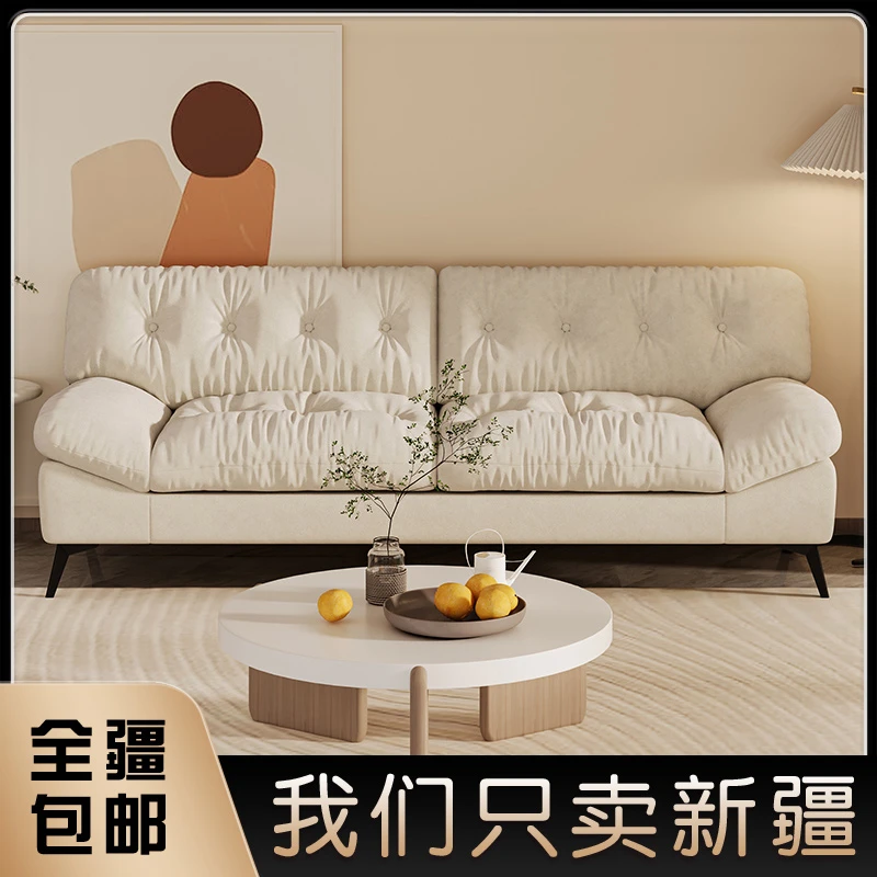 新疆包邮意式布艺沙发云朵沙发懒人奶油风沙发民宿猫抓布沙发客厅